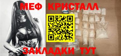 MDMA Свободный
