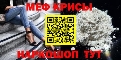 ПСИЛОЦИБИНОВЫЕ ГРИБЫ Севастополь