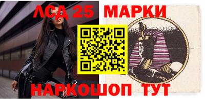 тгк Северобайкальск