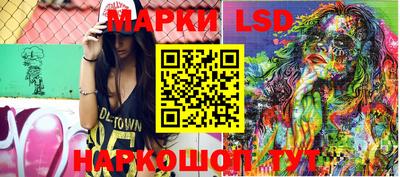 ПСИЛОЦИБИНОВЫЕ ГРИБЫ Севастополь
