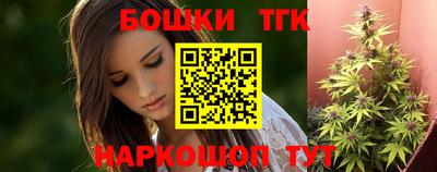 ПСИЛОЦИБИНОВЫЕ ГРИБЫ Севастополь