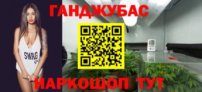 ПСИЛОЦИБИНОВЫЕ ГРИБЫ Севастополь