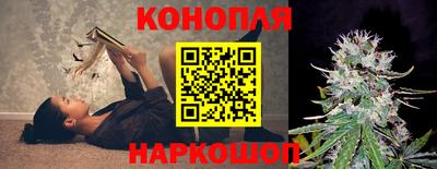 ПСИЛОЦИБИНОВЫЕ ГРИБЫ Севастополь