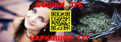 ПСИЛОЦИБИНОВЫЕ ГРИБЫ Севастополь