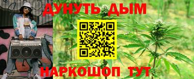 ПСИЛОЦИБИНОВЫЕ ГРИБЫ Севастополь