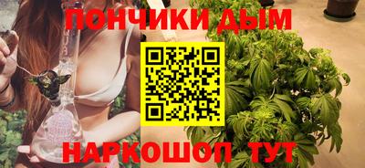 ПСИЛОЦИБИНОВЫЕ ГРИБЫ Севастополь
