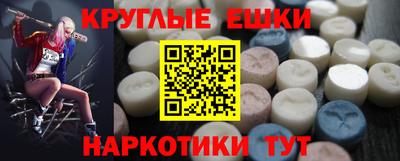 MDMA Свободный