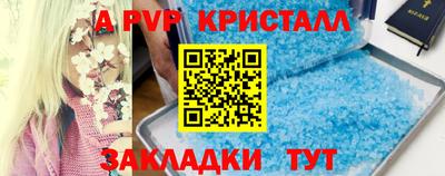 MDMA Свободный