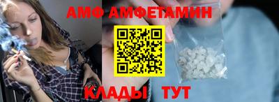 тгк Северобайкальск
