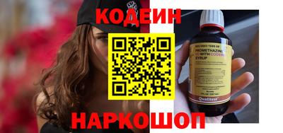 ПСИЛОЦИБИНОВЫЕ ГРИБЫ Севастополь