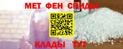 MDMA Свободный