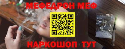 ПСИЛОЦИБИНОВЫЕ ГРИБЫ Севастополь