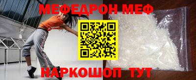 MDMA Свободный